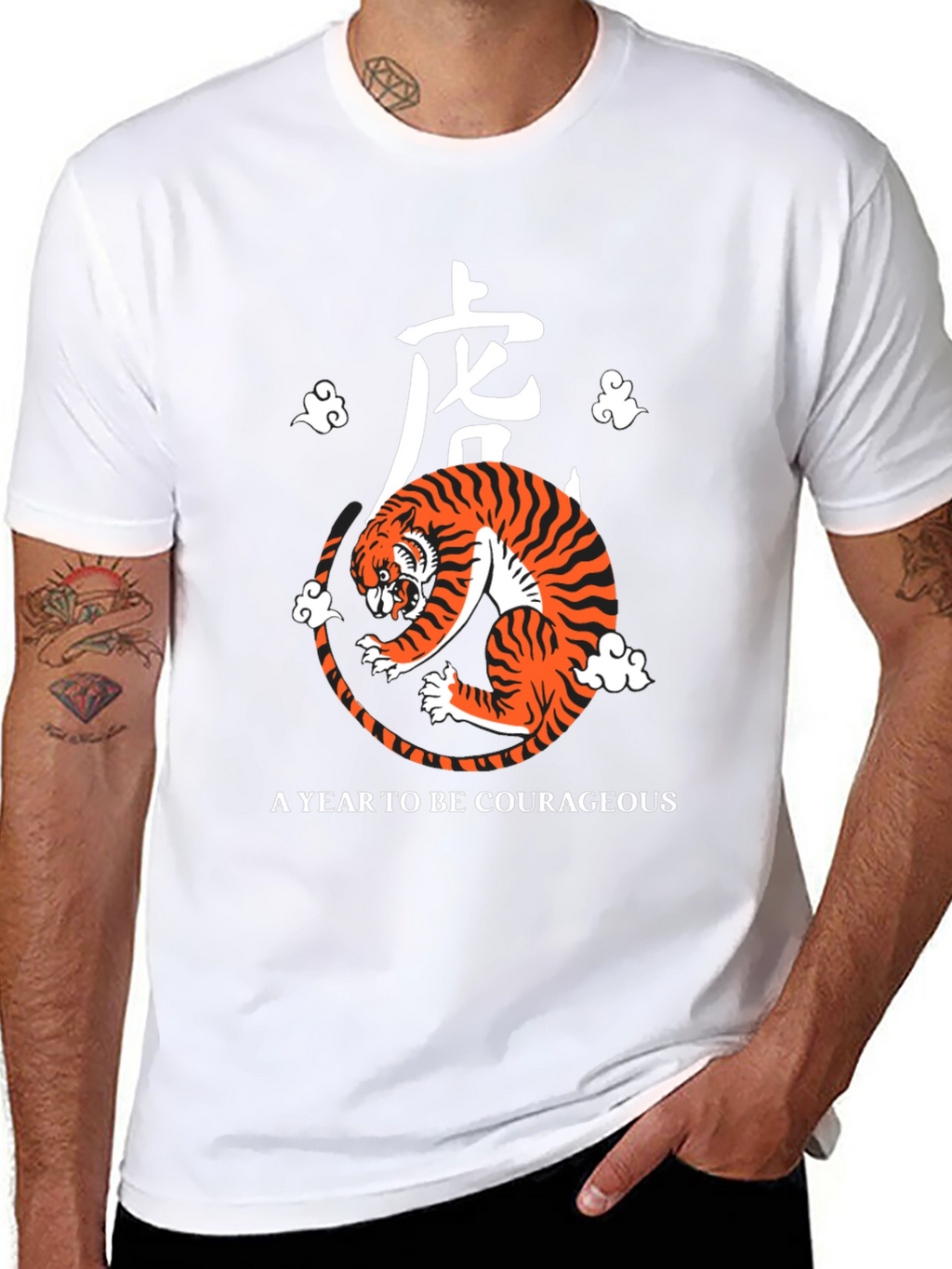 Year of the Tiger Graphic Tee - Courageous Design