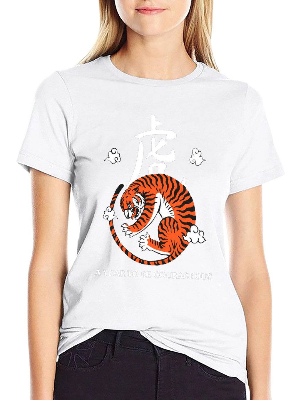 Year of the Tiger Graphic Tee - Courageous Design