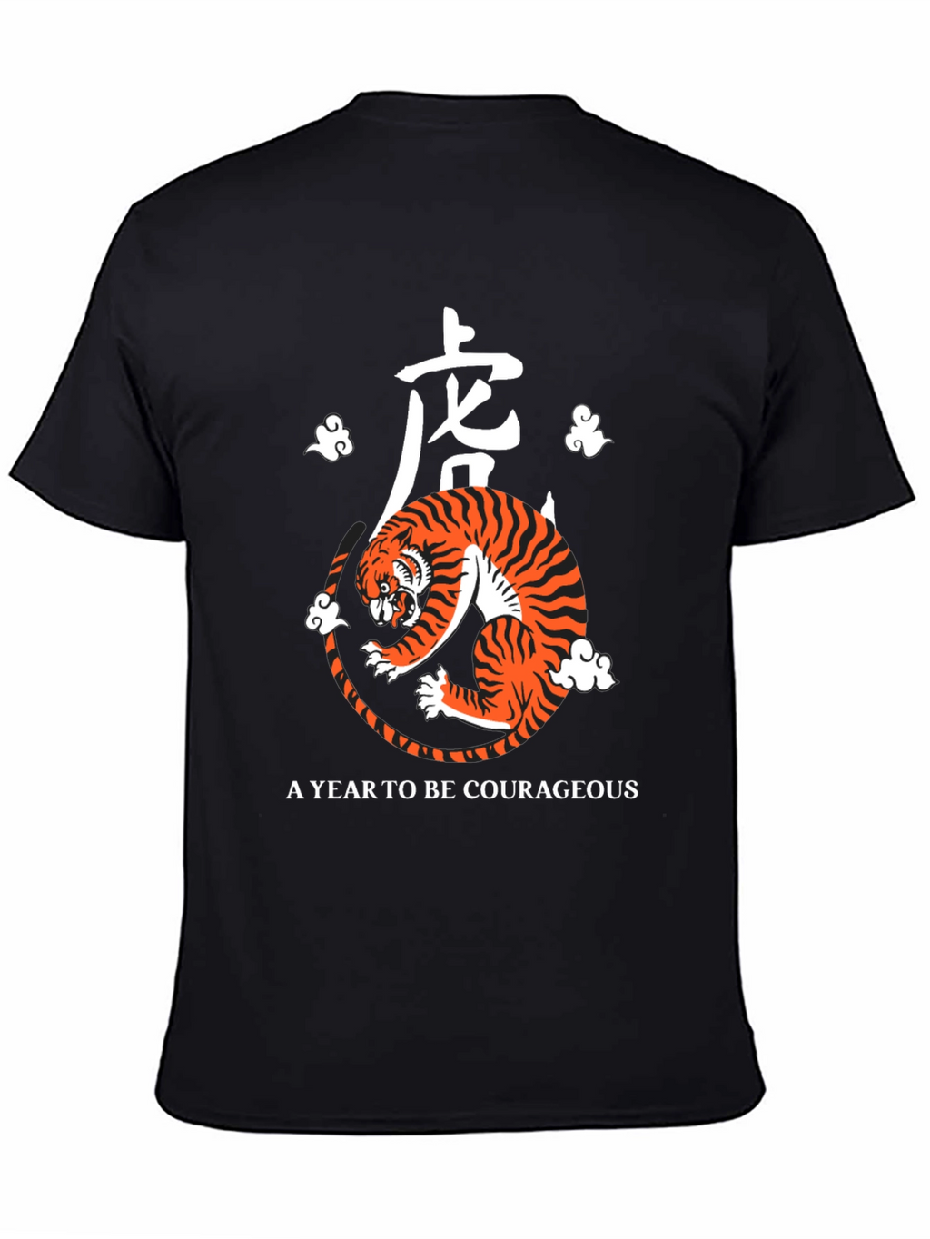 Year of the Tiger Graphic Tee - Courageous Design