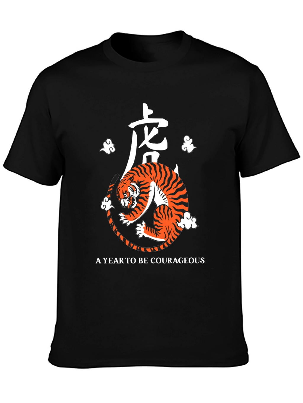 Year of the Tiger Graphic Tee - Courageous Design