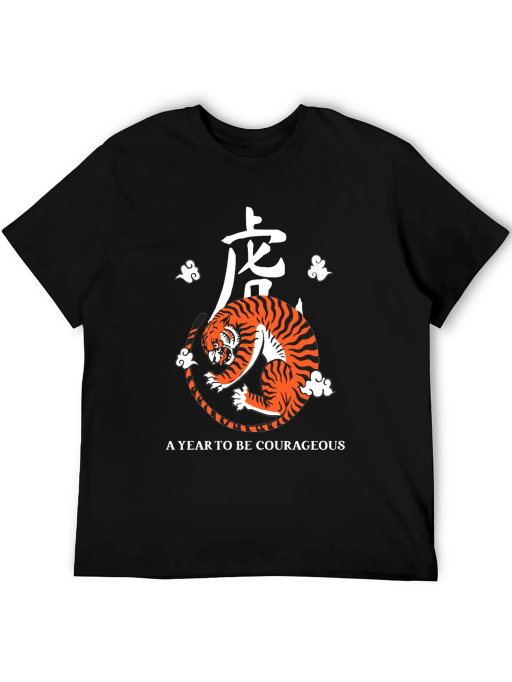 Year of the Tiger Graphic Tee - Courageous Design