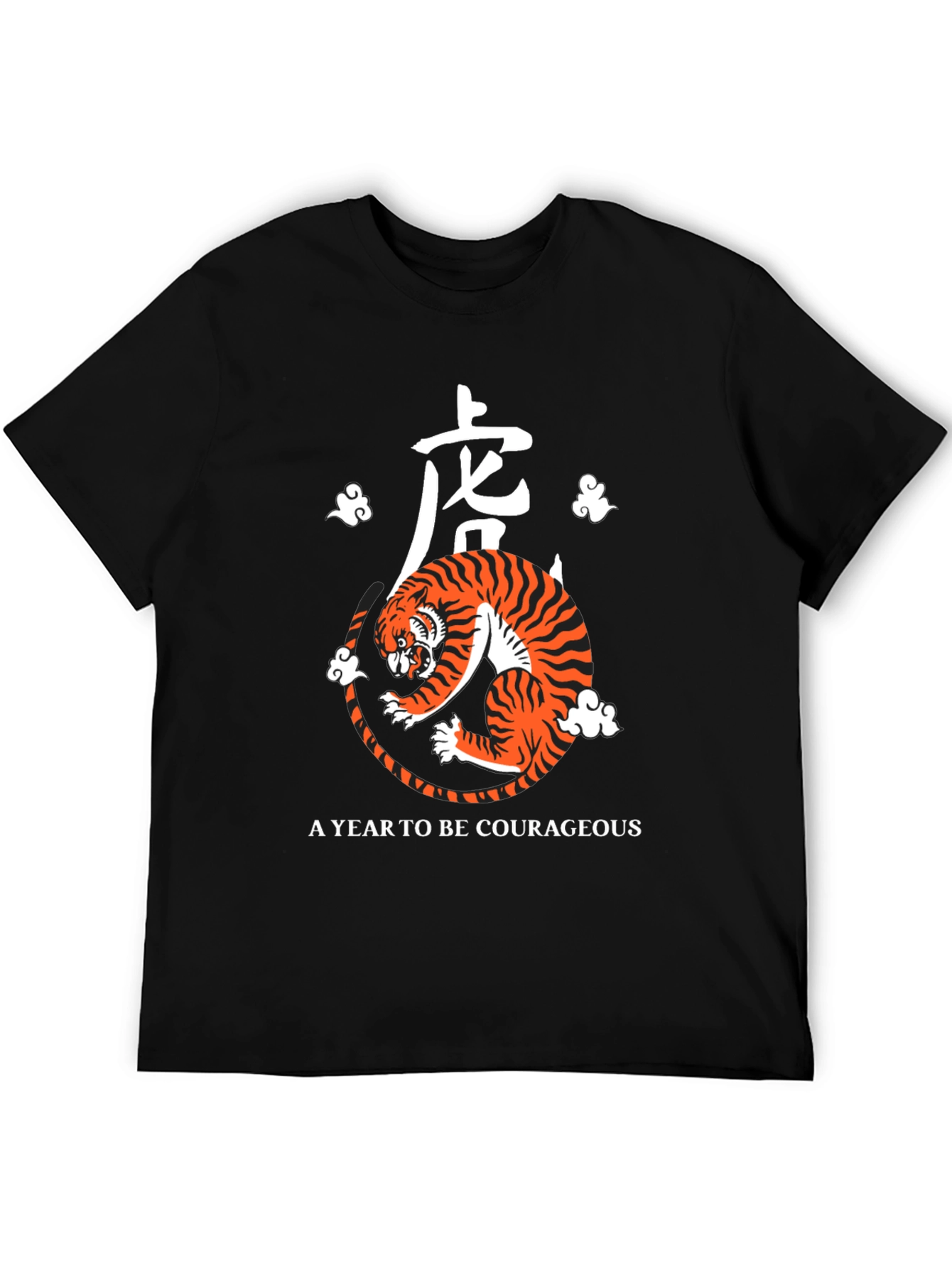 Year of the Tiger Graphic Tee - Courageous Design