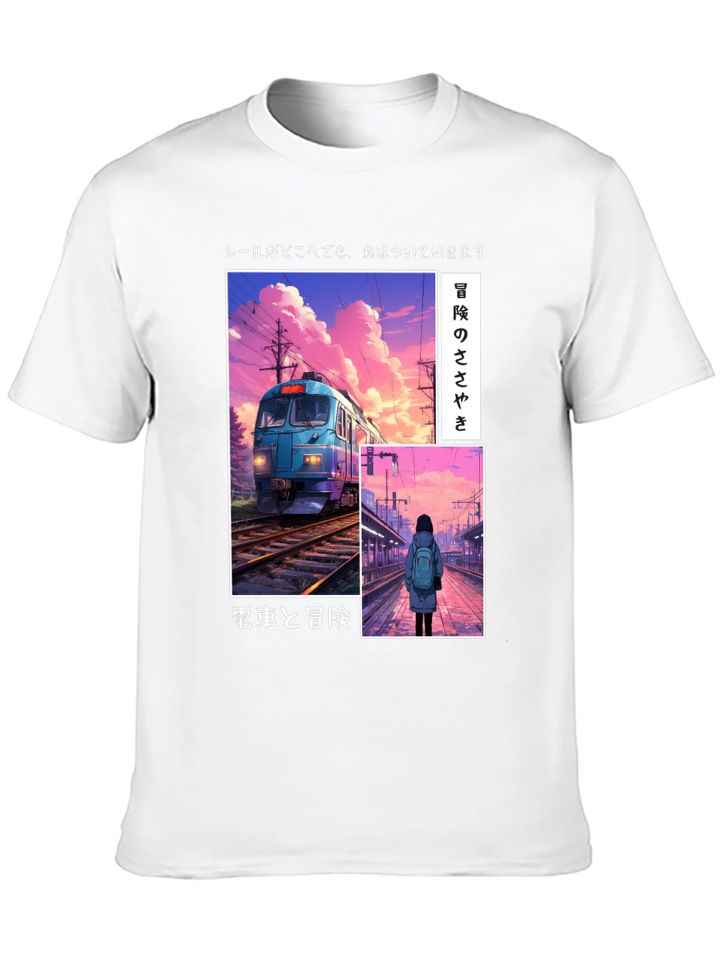 Anime Train Graphic Tee