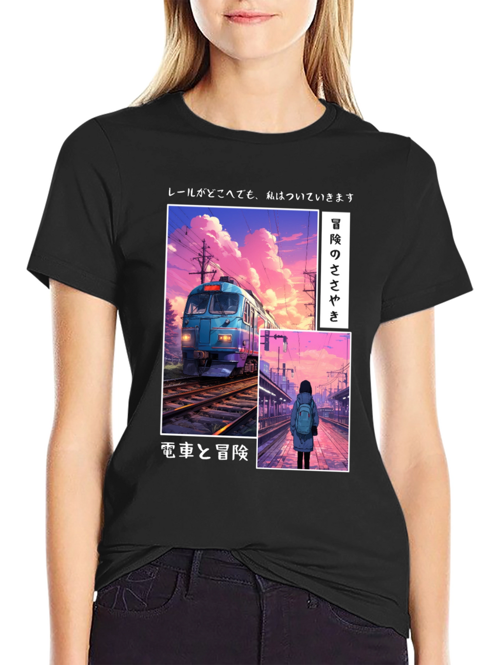 Anime Train Graphic Tee