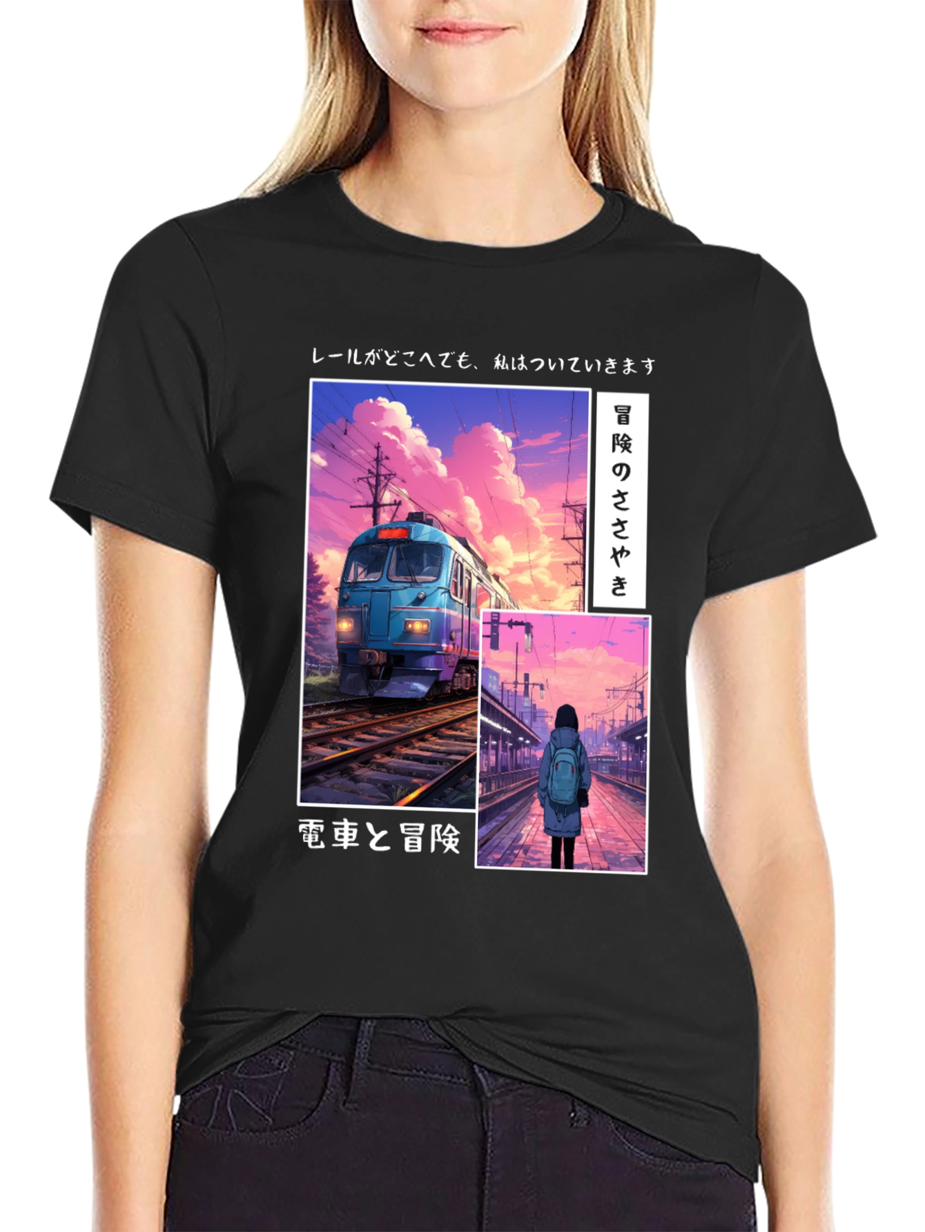 Anime Train Graphic Tee