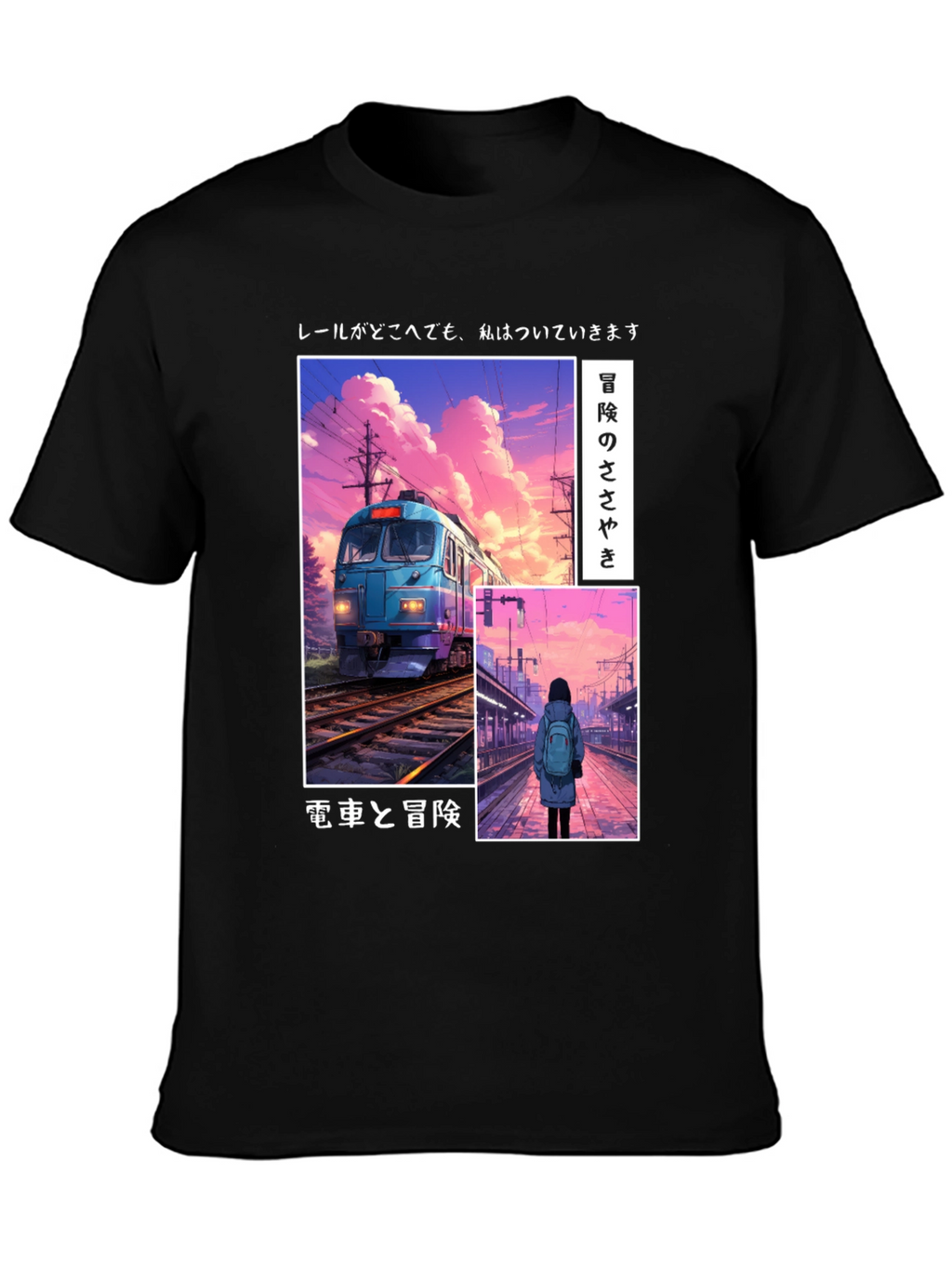 Anime Train Graphic Tee