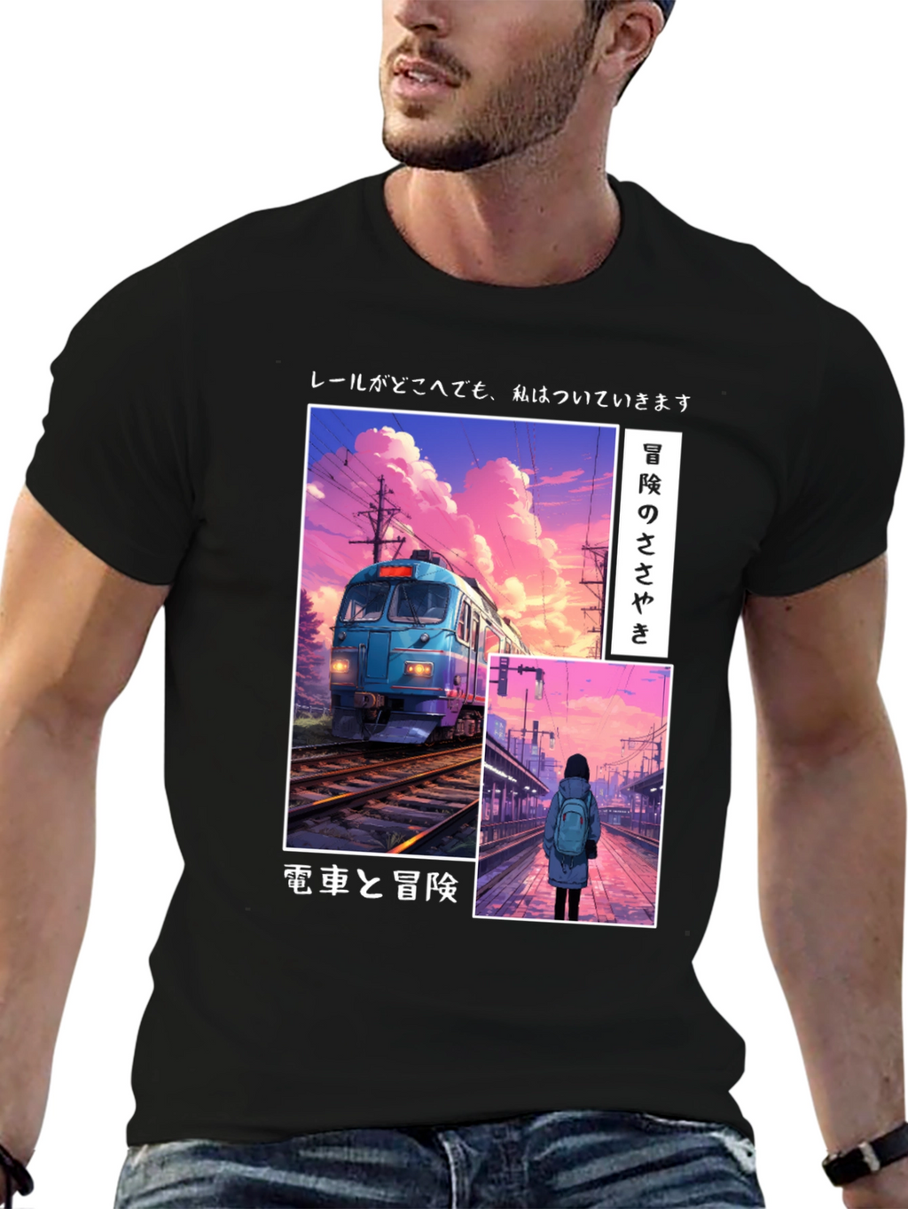 Anime Train Graphic Tee