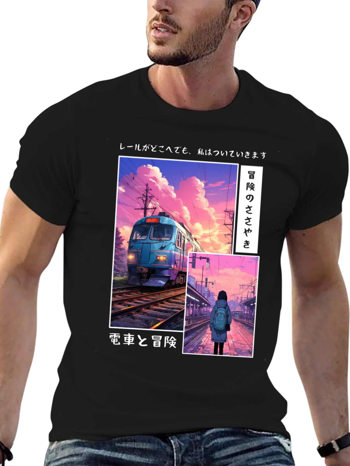 Anime Train Graphic Tee