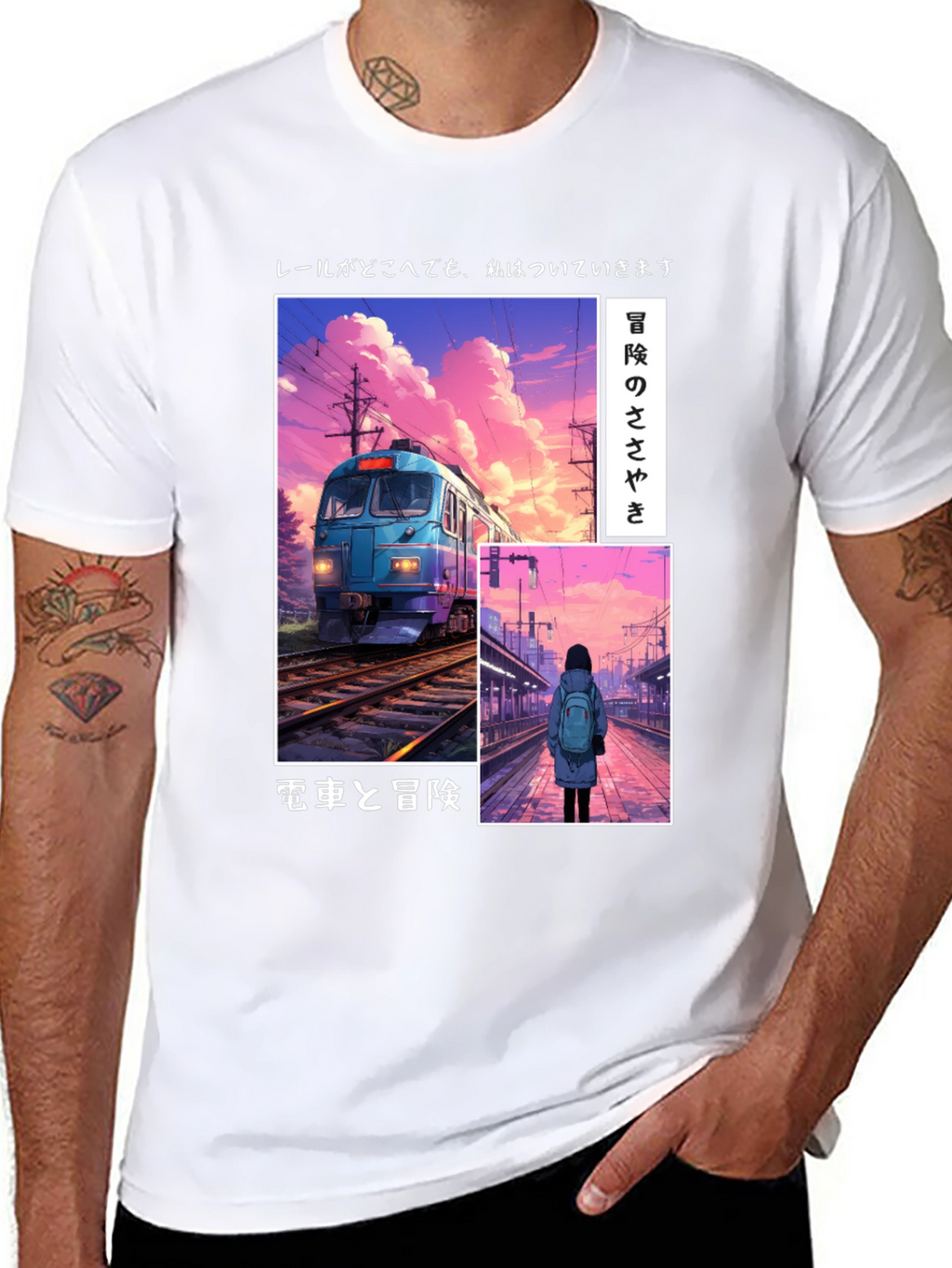 Anime Train Graphic Tee