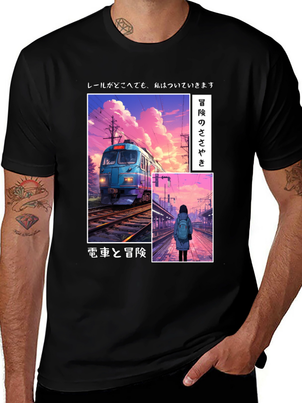 Anime Train Graphic Tee