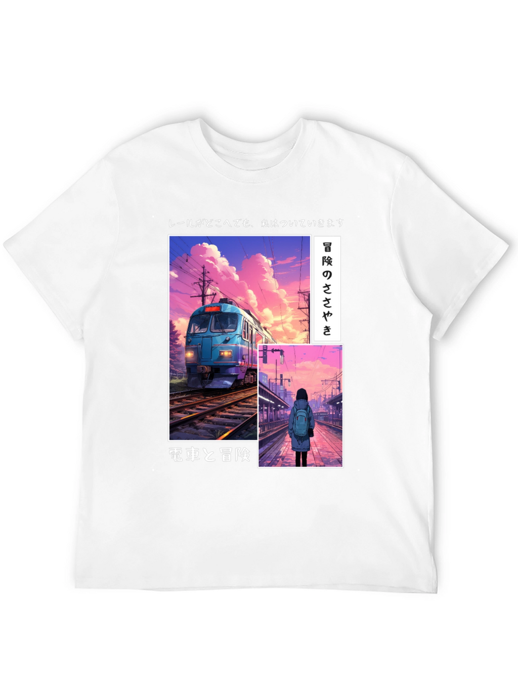 Anime Train Graphic Tee