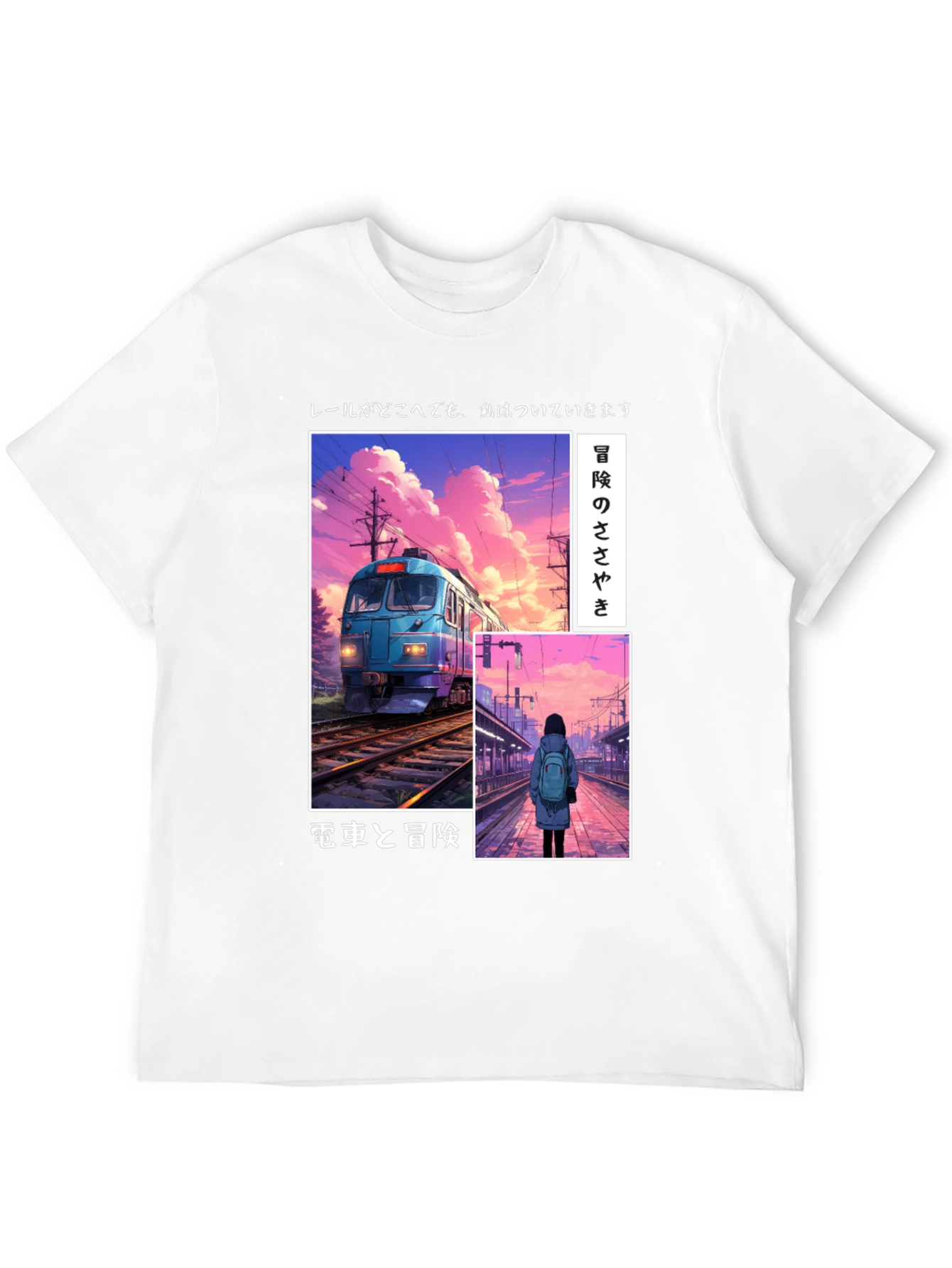 Anime Train Graphic Tee