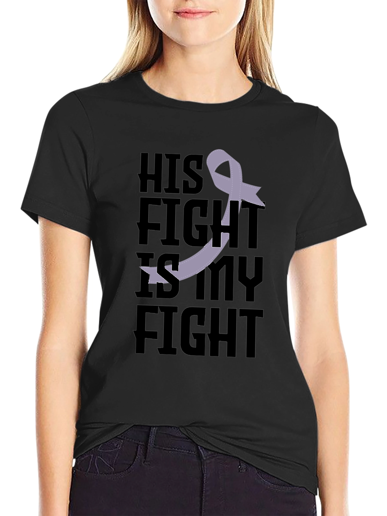 His Fight is My Fight Awareness T-Shirt