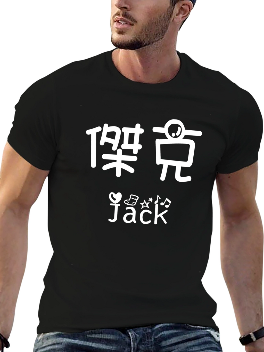 Graphic Print Black T-Shirt - Jack