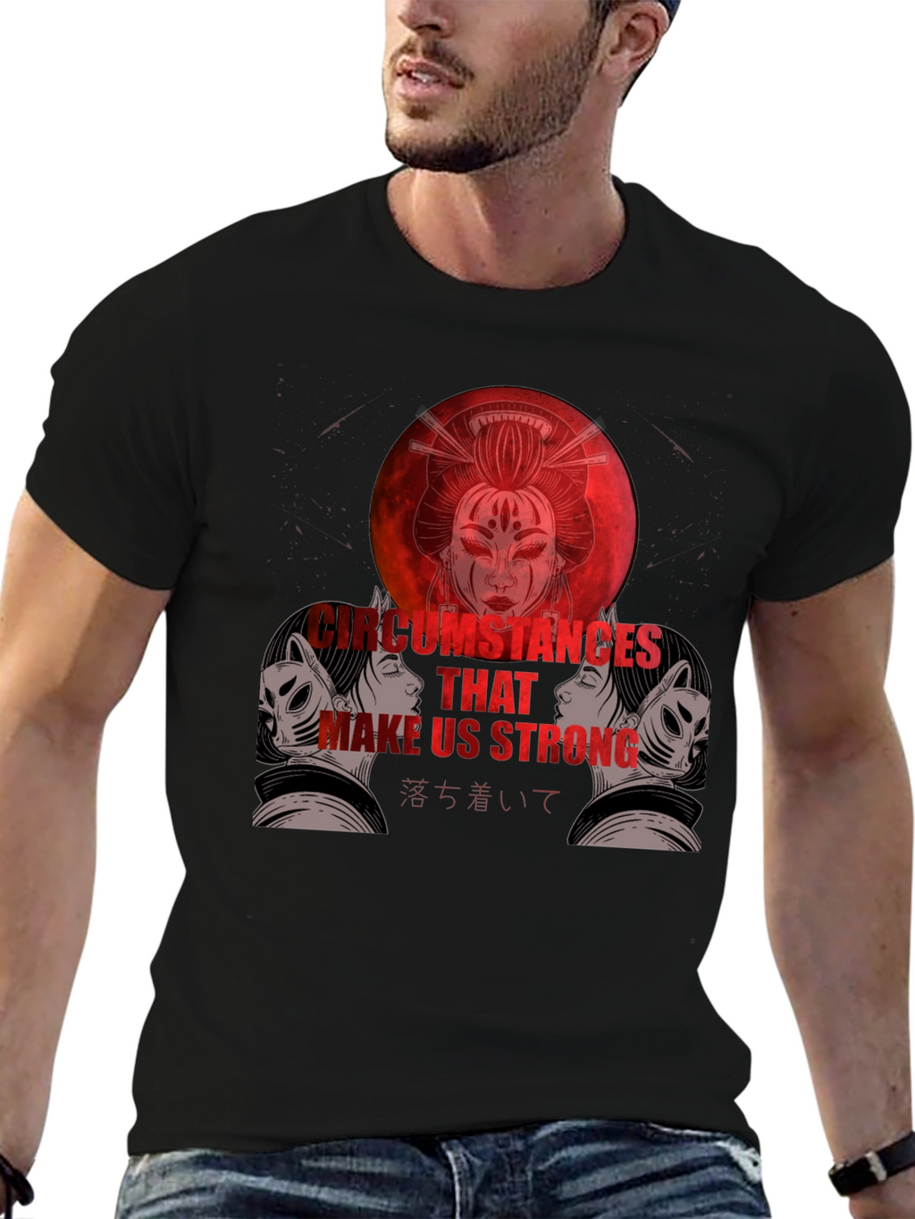 Geisha Graphic Tee - Strong Womens Empowerment Shirt