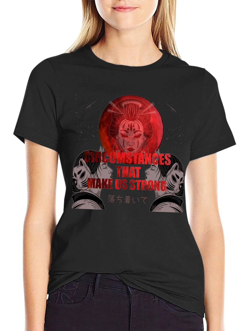 Geisha Graphic Tee - Strong Womens Empowerment Shirt