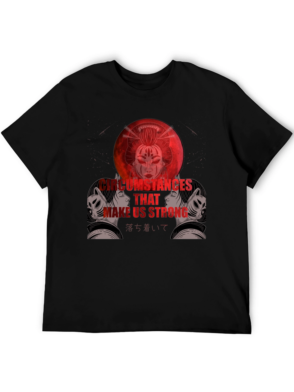 Geisha Graphic Tee - Strong Womens Empowerment Shirt
