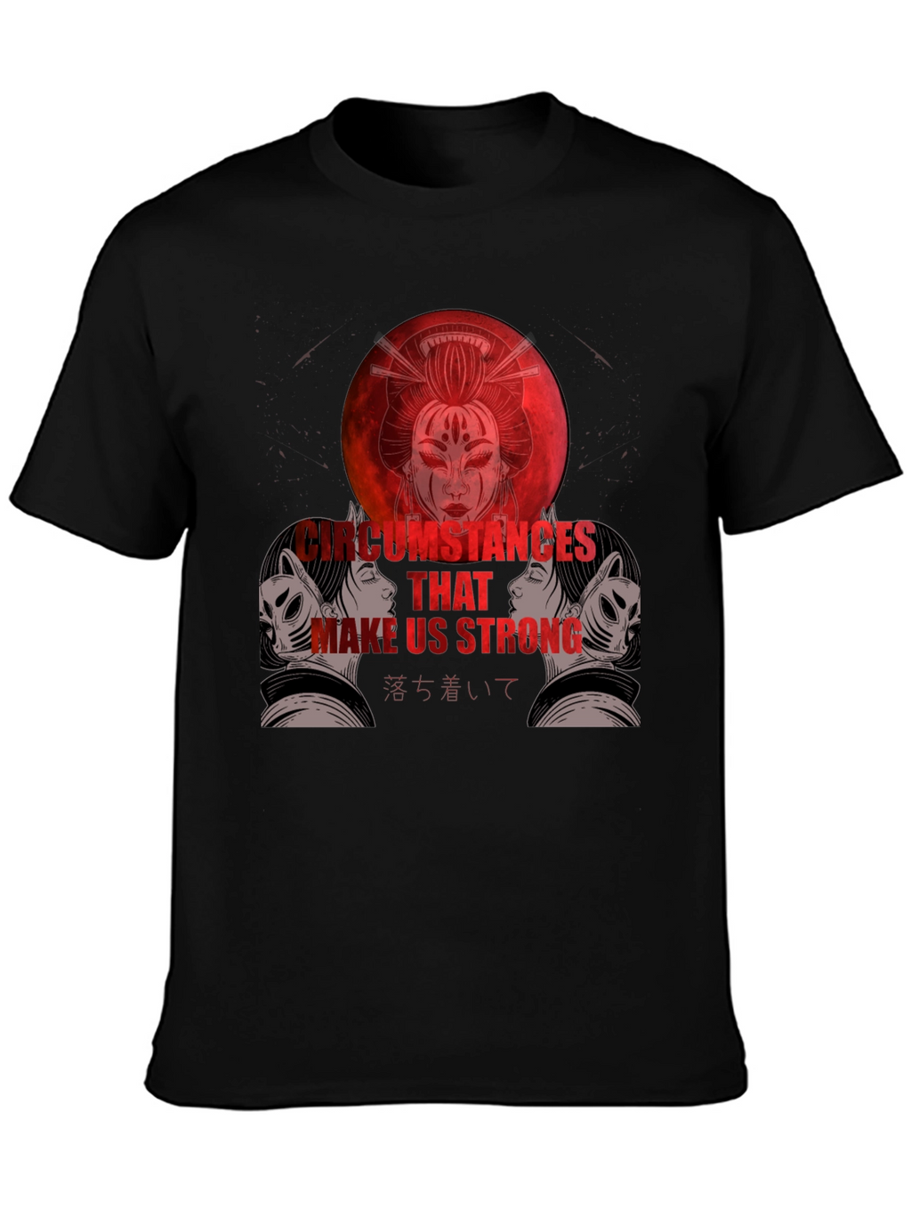 Geisha Graphic Tee - Strong Womens Empowerment Shirt