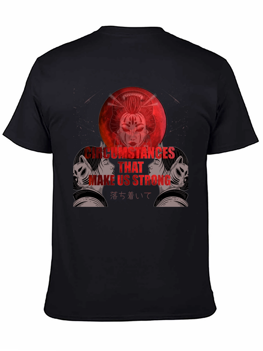 Geisha Graphic Tee - Strong Womens Empowerment Shirt