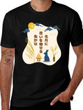 Mid-Autumn Festival Rabbit T-Shirt - Black