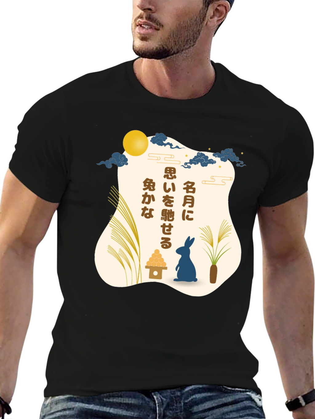 Mid-Autumn Festival Rabbit T-Shirt - Black