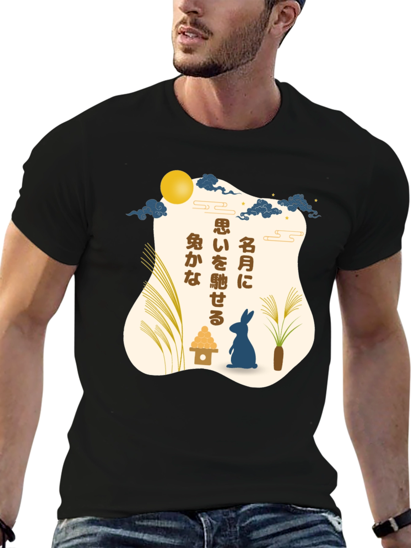 Mid-Autumn Festival Rabbit T-Shirt - Black