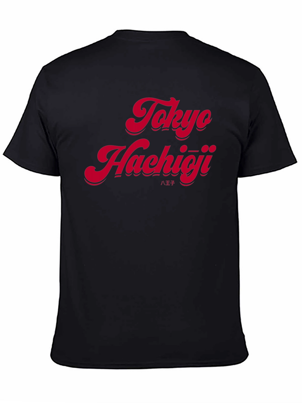Tokyo Hachioji Graphic T-Shirt - Retro Style