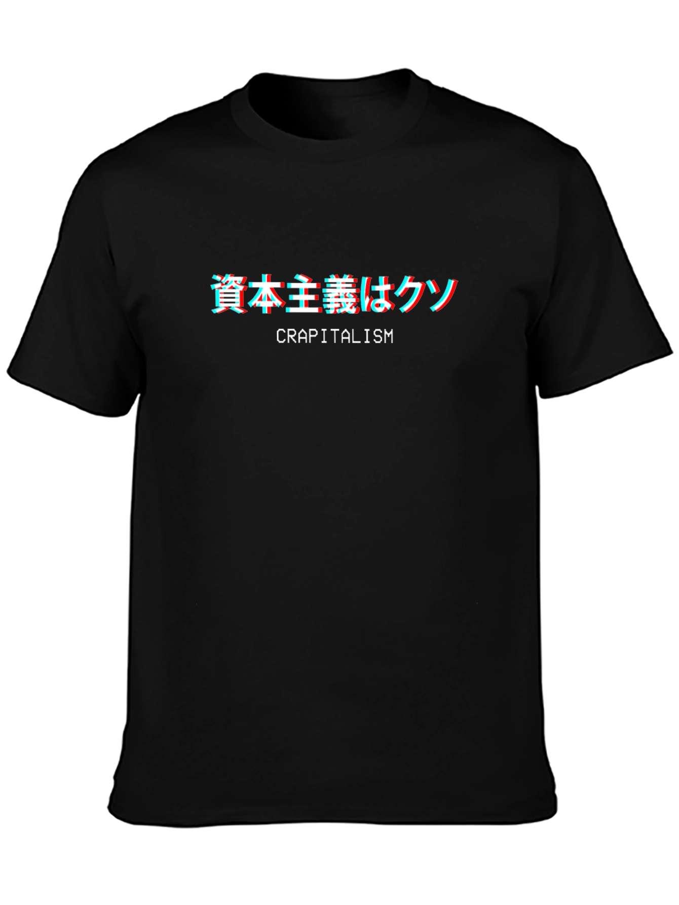 Crapitalism Tee - Japanese Text Glitch Design