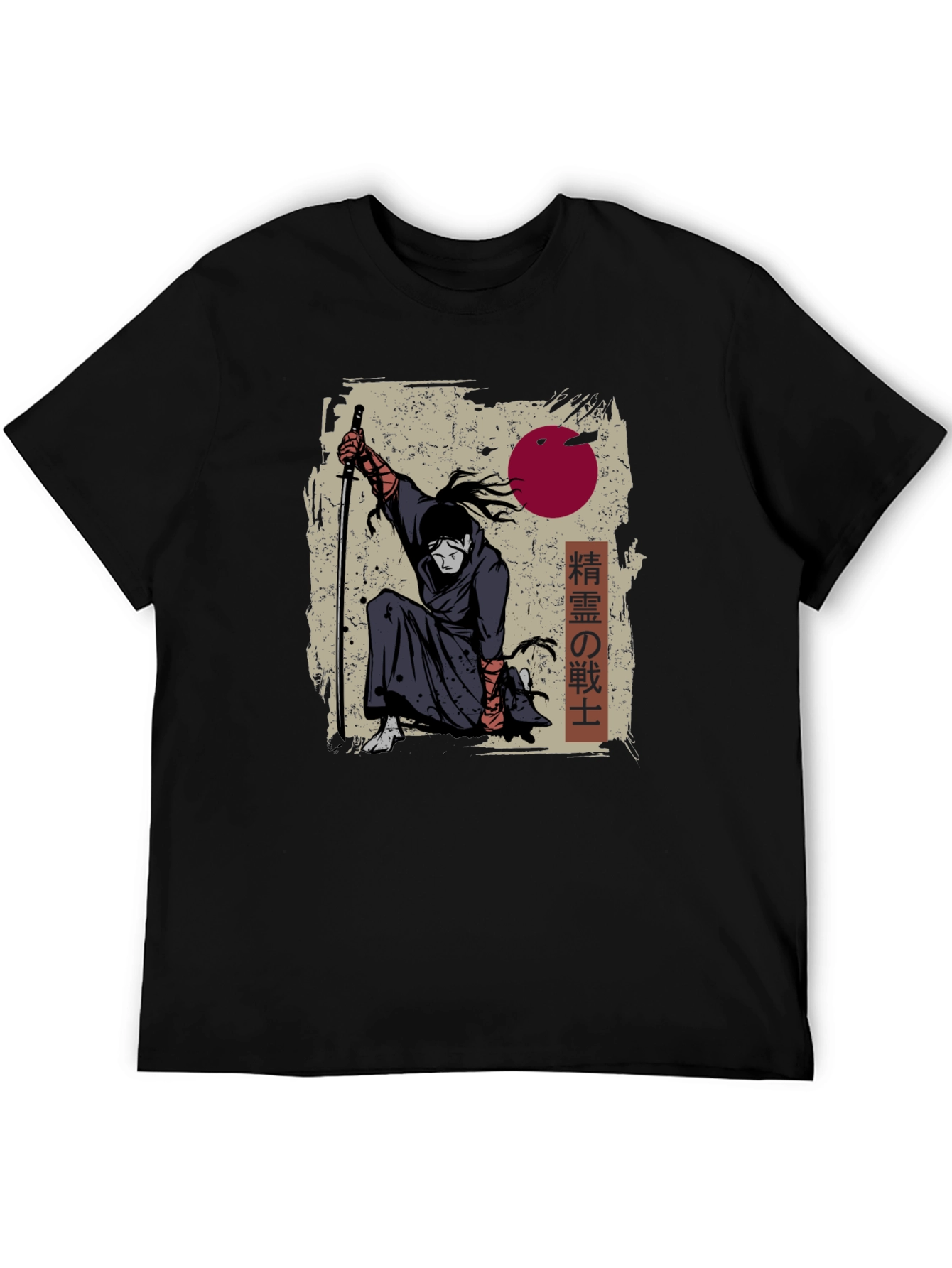 Samurai Warrior Graphic T-Shirt
