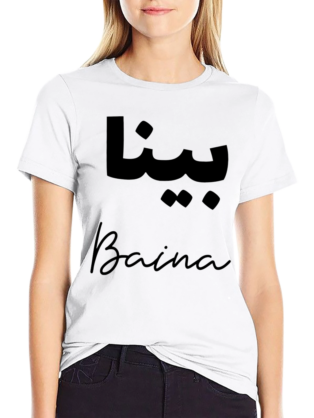 Baina Graphic Tee - Stylish Black Shirt