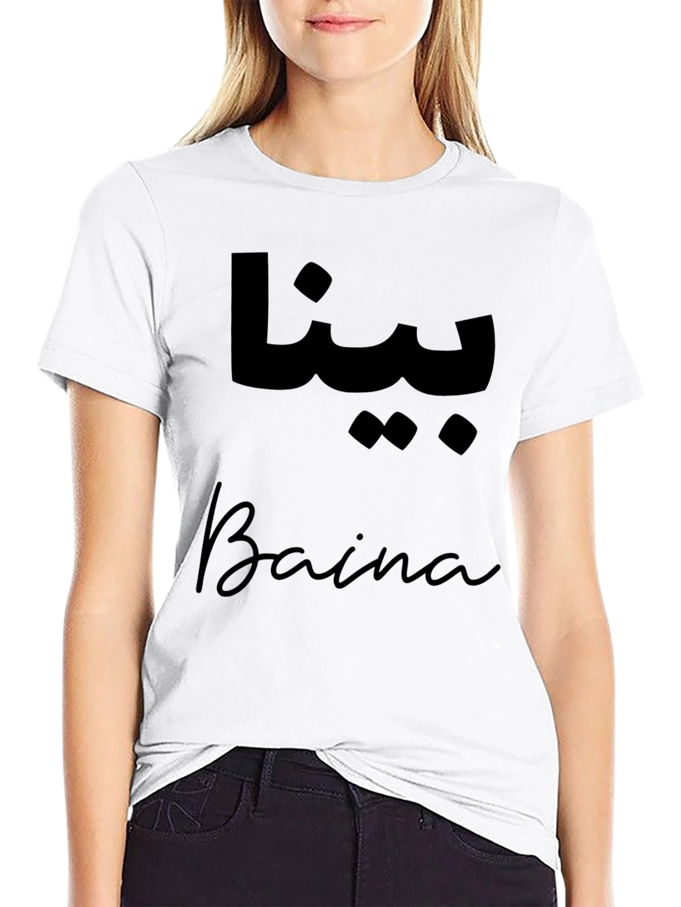 Baina Graphic Tee - Stylish Black Shirt
