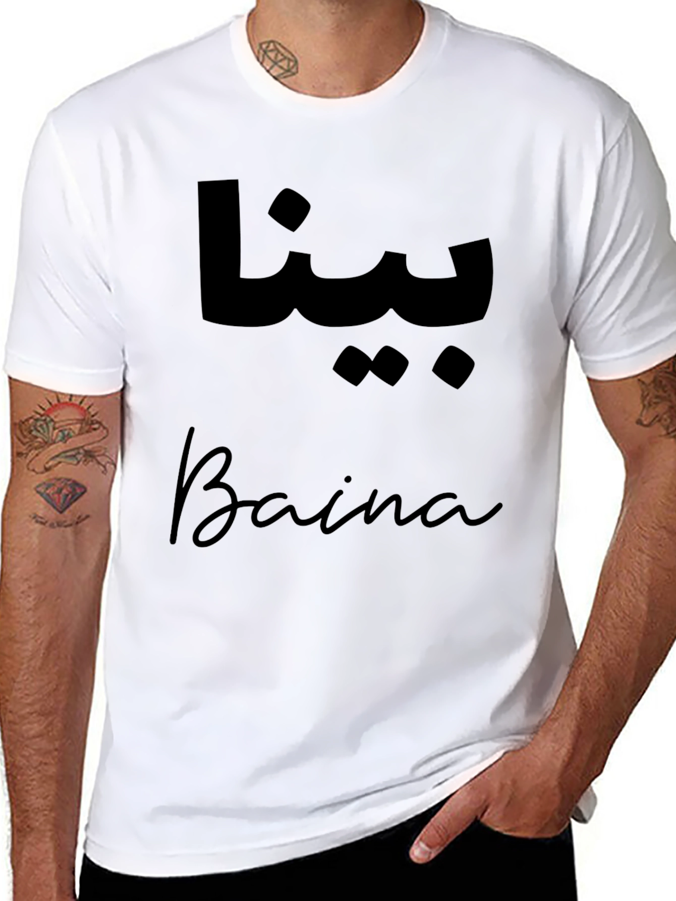 Baina Graphic Tee - Stylish Black Shirt