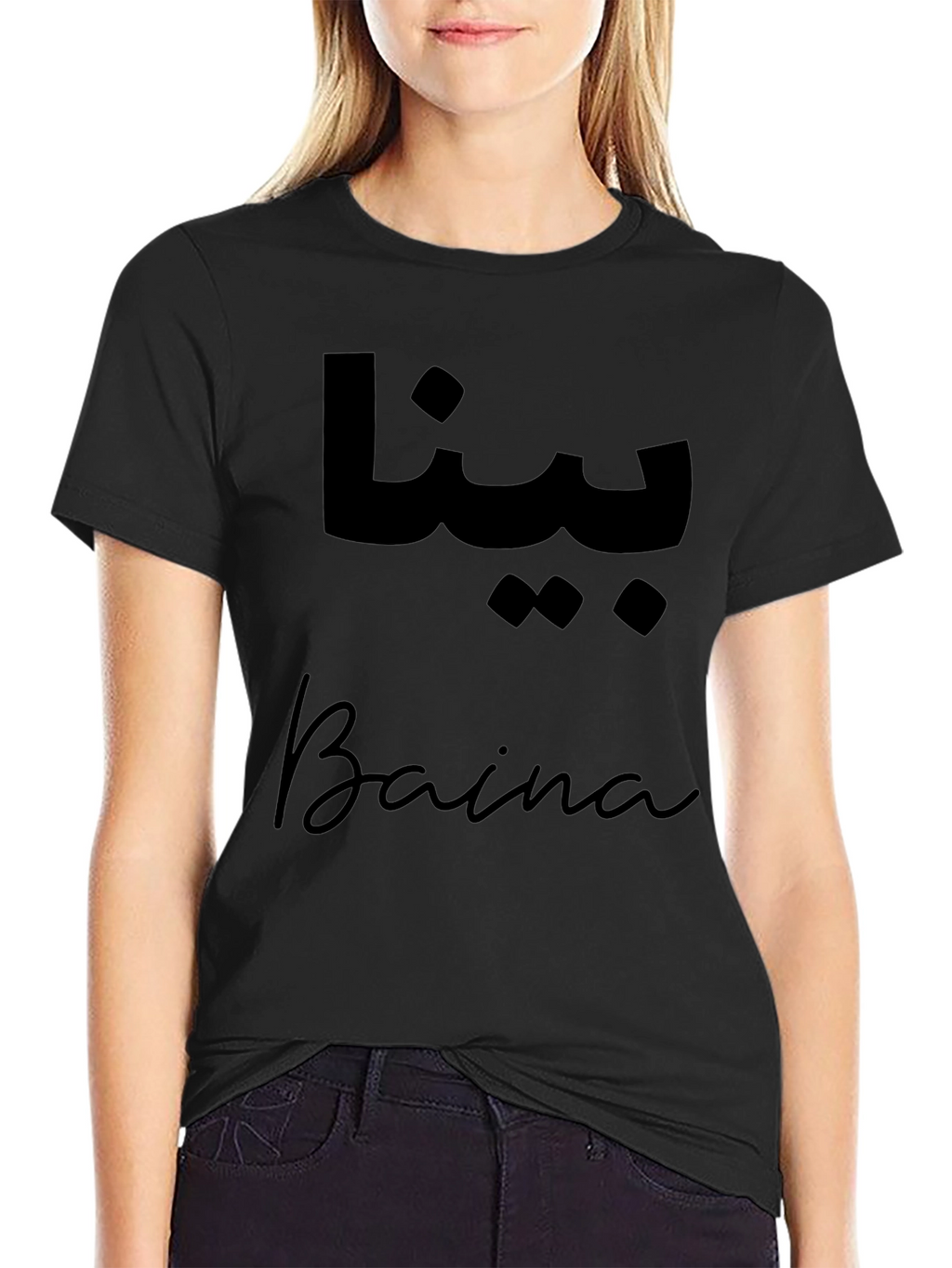 Baina Graphic Tee - Stylish Black Shirt
