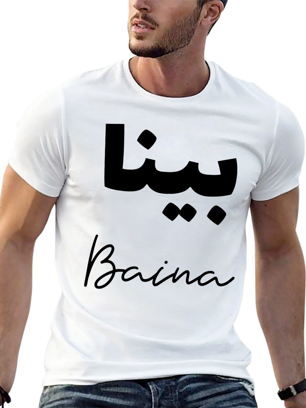 Baina Graphic Tee - Stylish Black Shirt