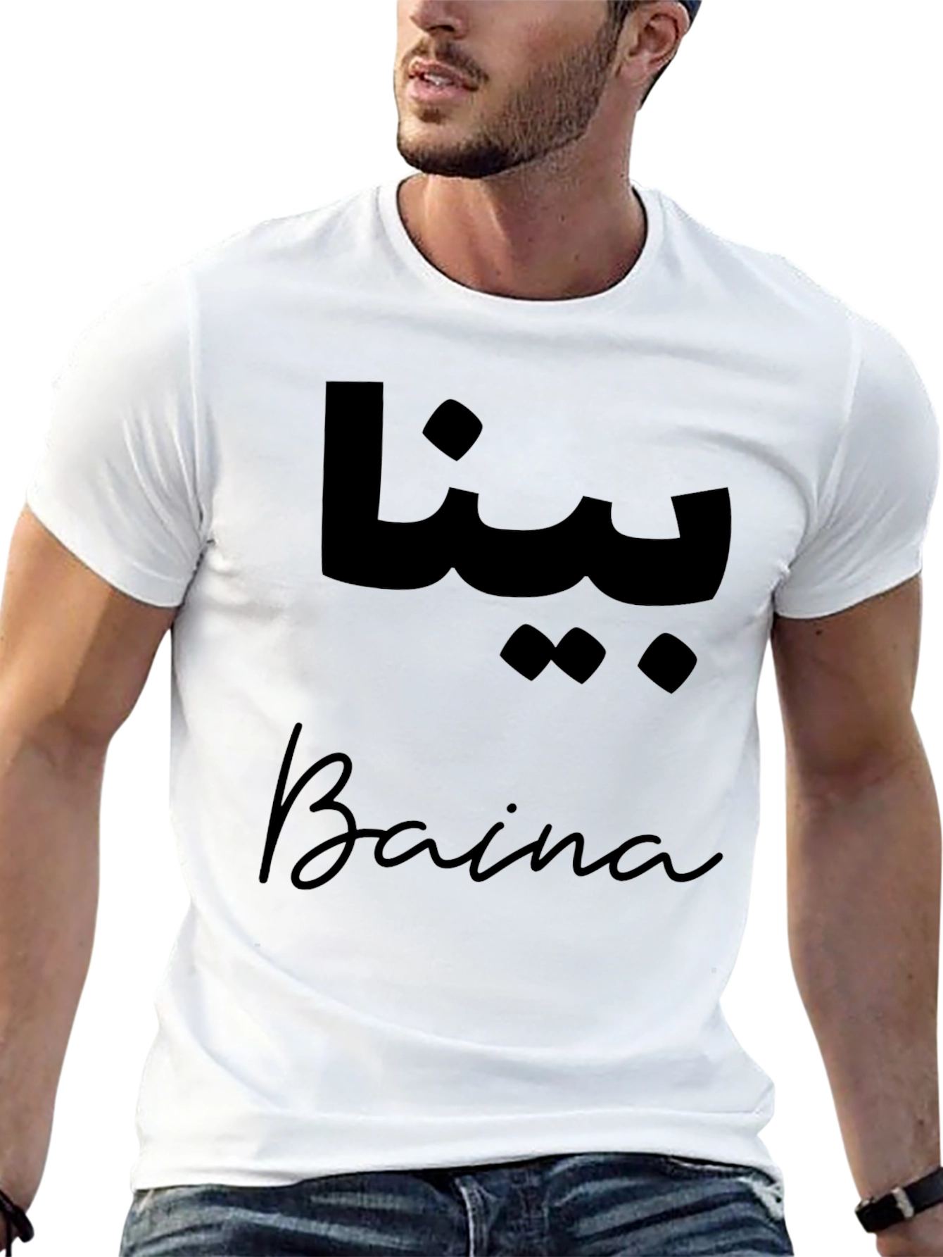Baina Graphic Tee - Stylish Black Shirt