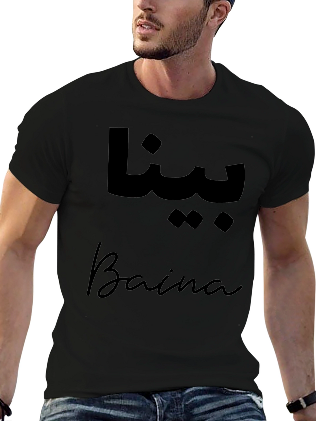 Baina Graphic Tee - Stylish Black Shirt