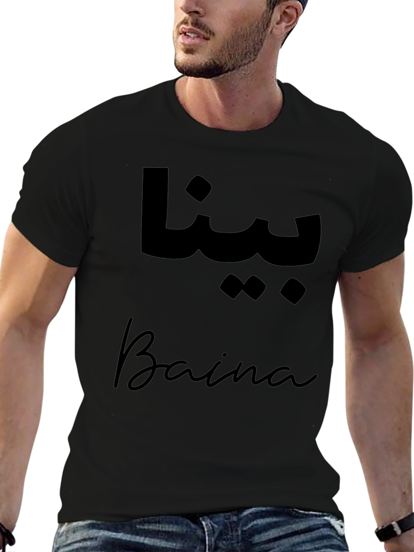 Baina Graphic Tee - Stylish Black Shirt