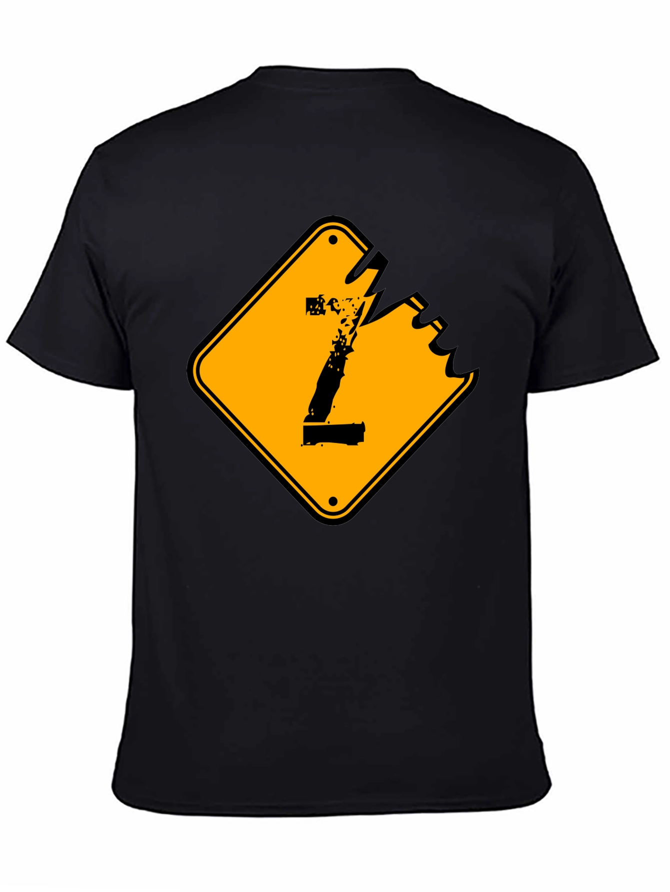 Distressed Number 1 Graphic Tee - Black Cotton