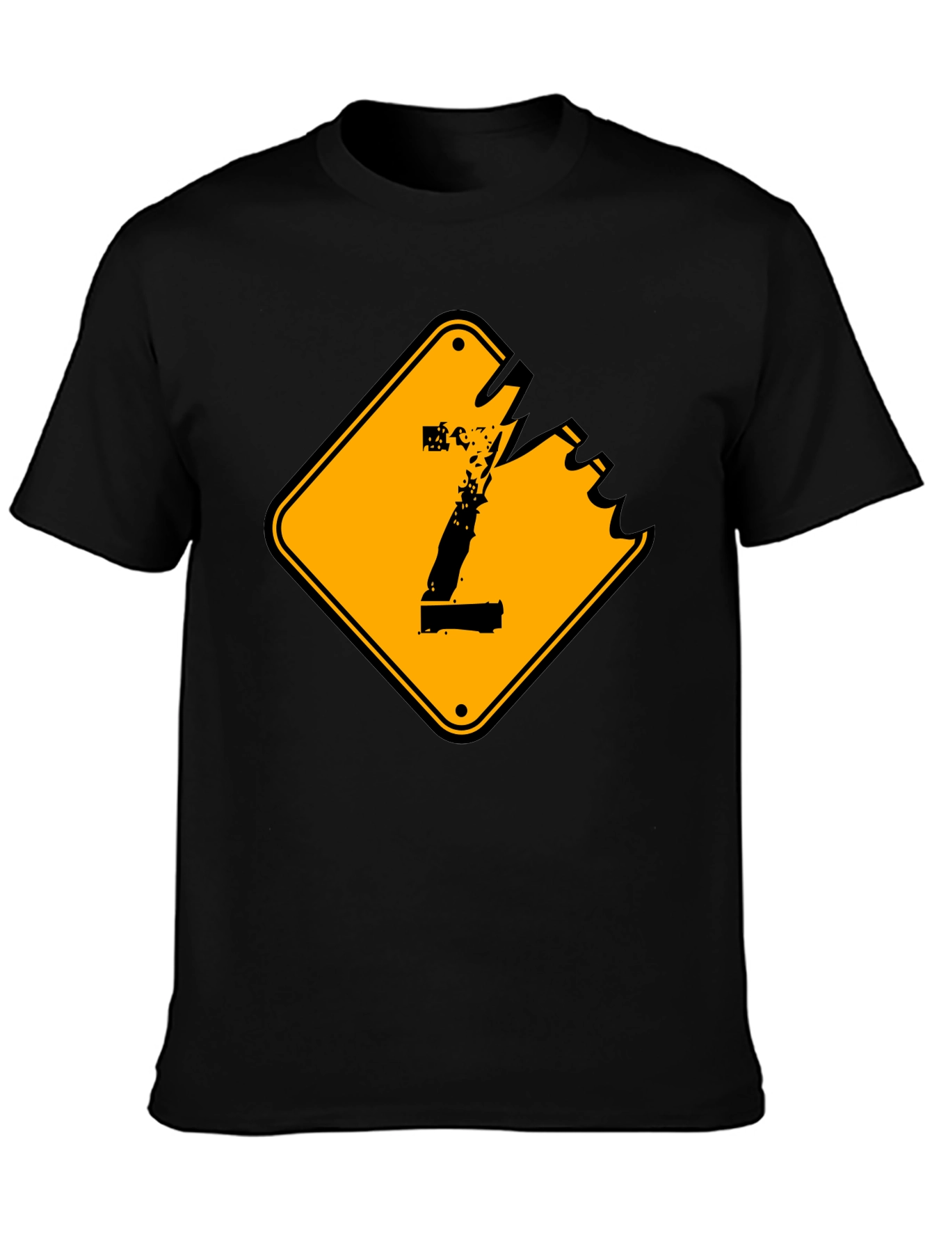 Distressed Number 1 Graphic Tee - Black Cotton