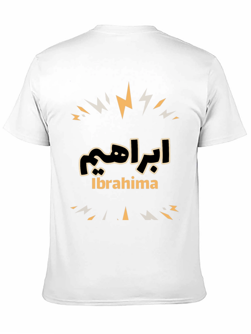 Ibrahima Personalized Graphic Tee - Custom Name Shirt