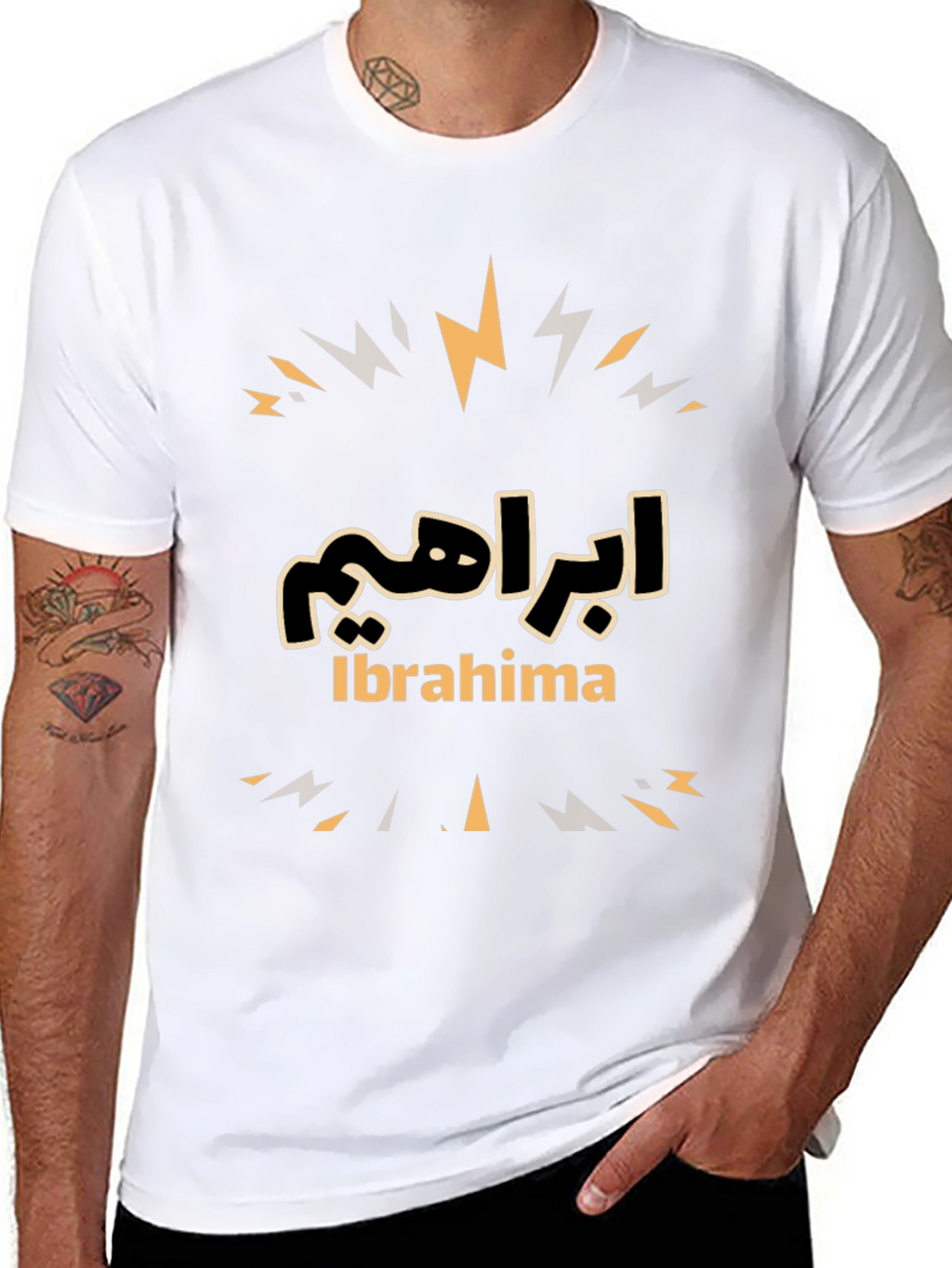 Ibrahima Personalized Graphic Tee - Custom Name Shirt