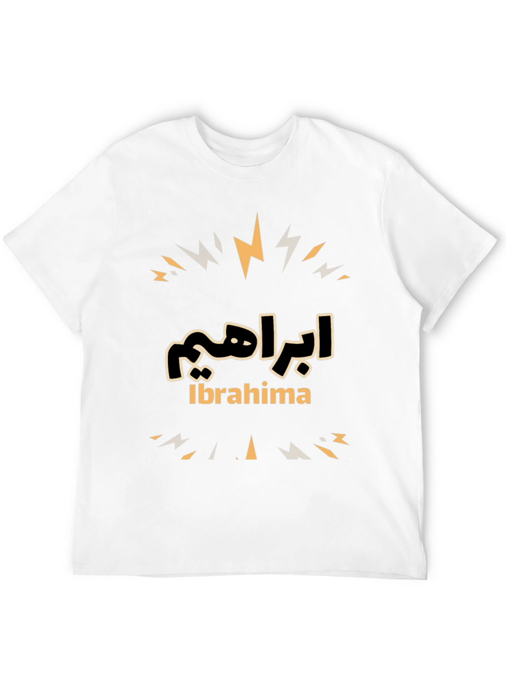 Ibrahima Personalized Graphic Tee - Custom Name Shirt