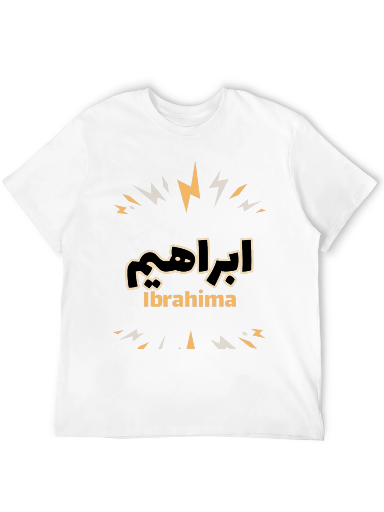 Ibrahima Personalized Graphic Tee - Custom Name Shirt