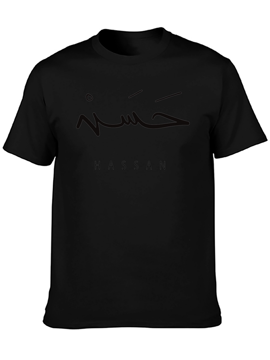 Hassan Arabic Name T-Shirt - Modern Script Tee