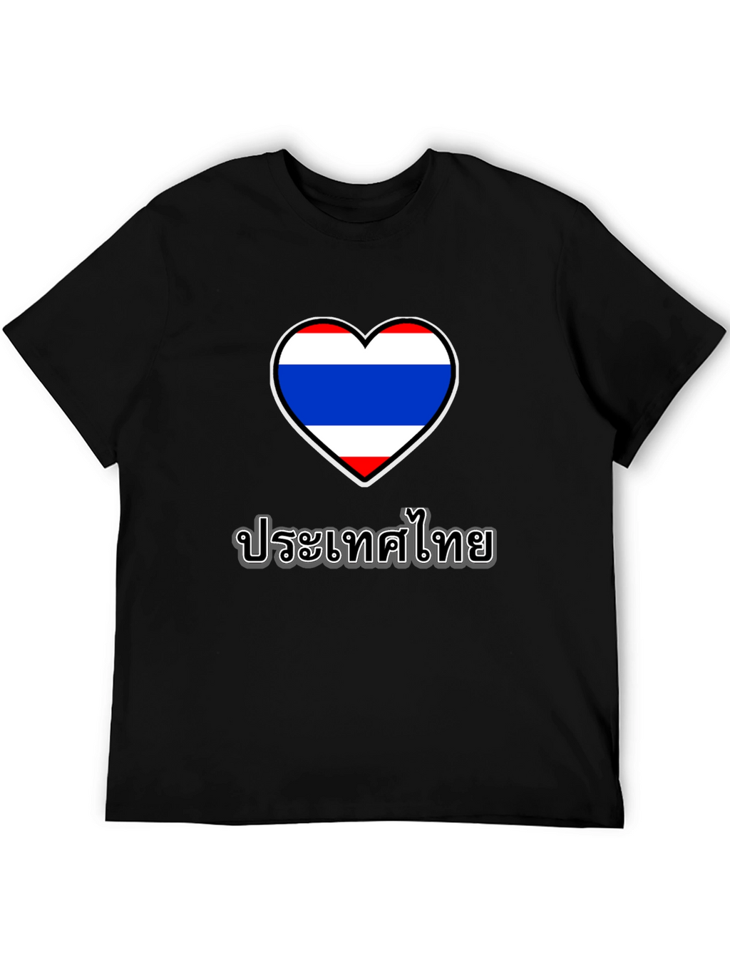 Thailand Heart Flag Black T-Shirt