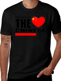 Have No Fear The Chinese Are Here Graphic Tee