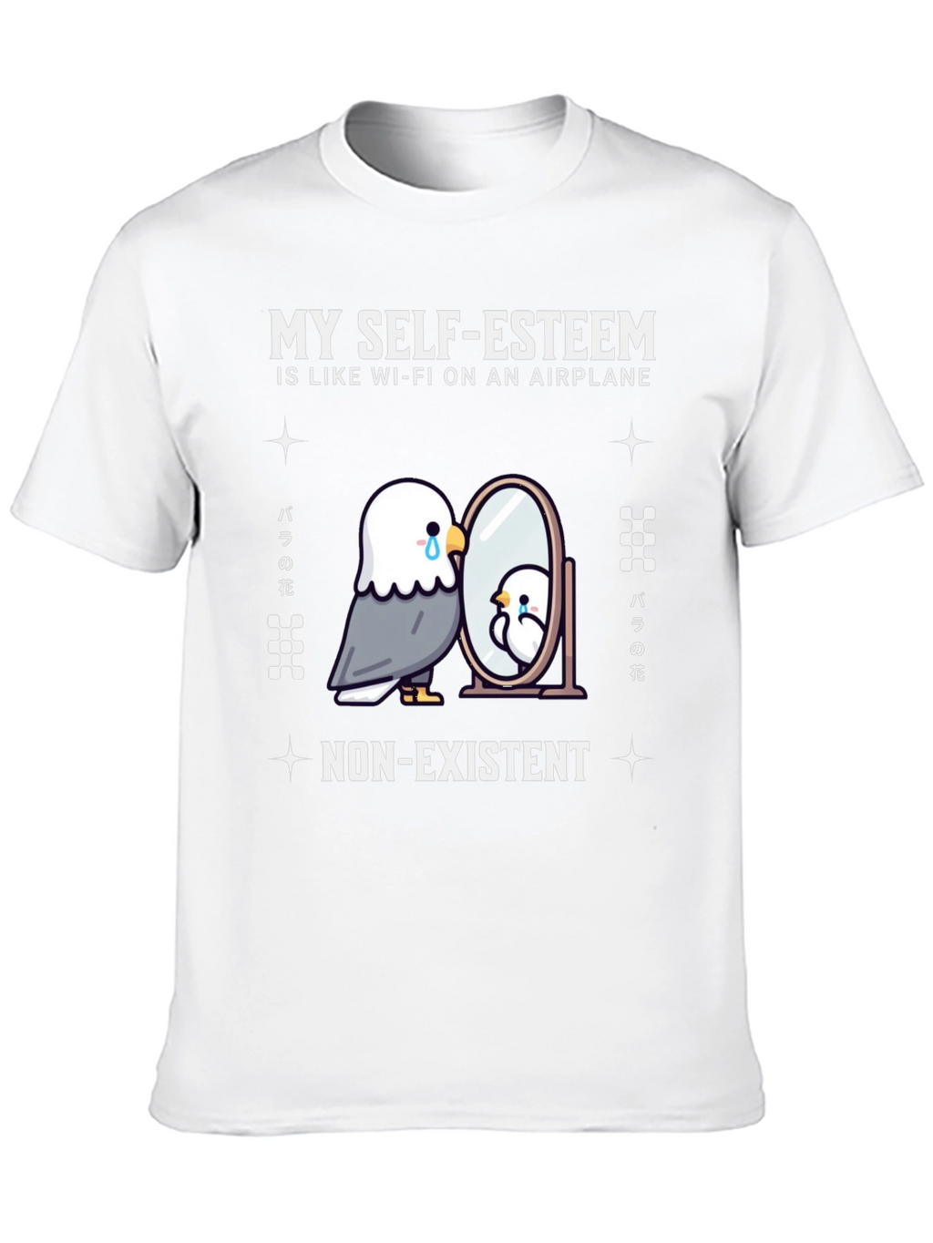Self-Esteem Airplane Wi-Fi T-Shirt