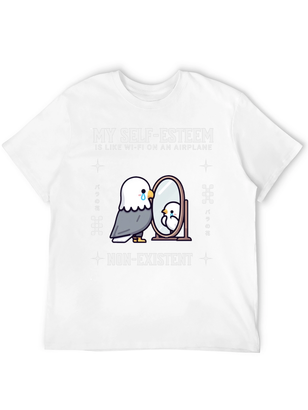 Self-Esteem Airplane Wi-Fi T-Shirt