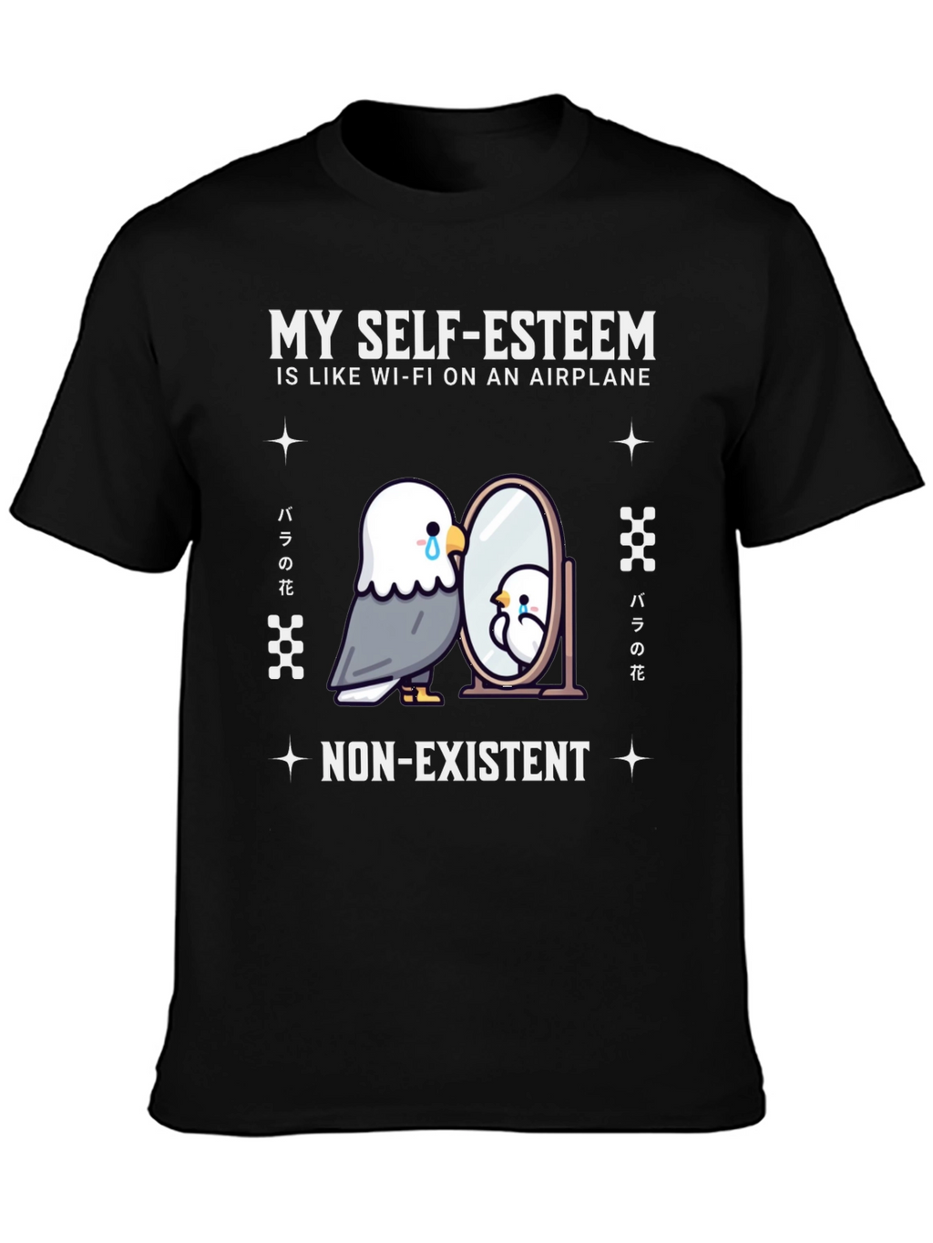 Self-Esteem Airplane Wi-Fi T-Shirt
