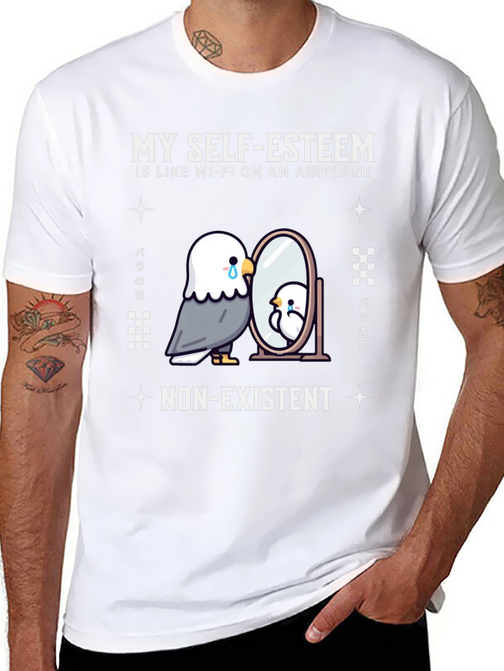 Self-Esteem Airplane Wi-Fi T-Shirt